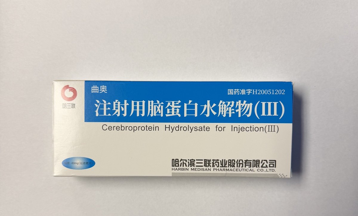 Cerebrolysin